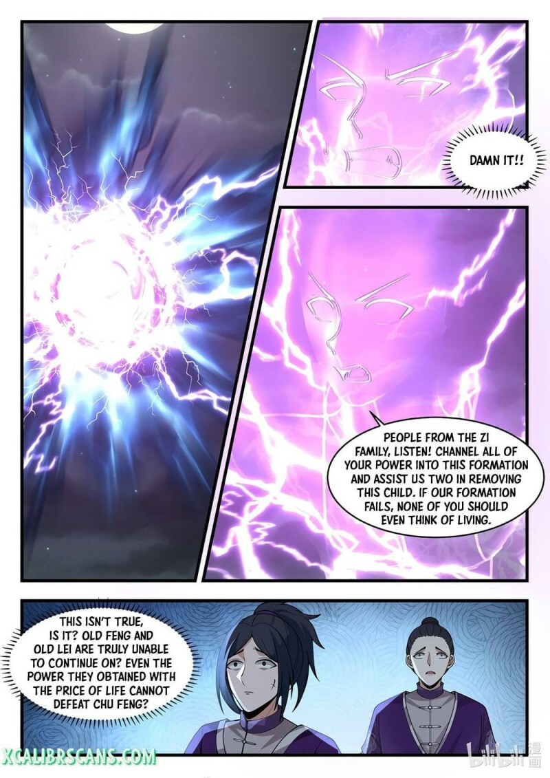 Page 3 of Chapter 539