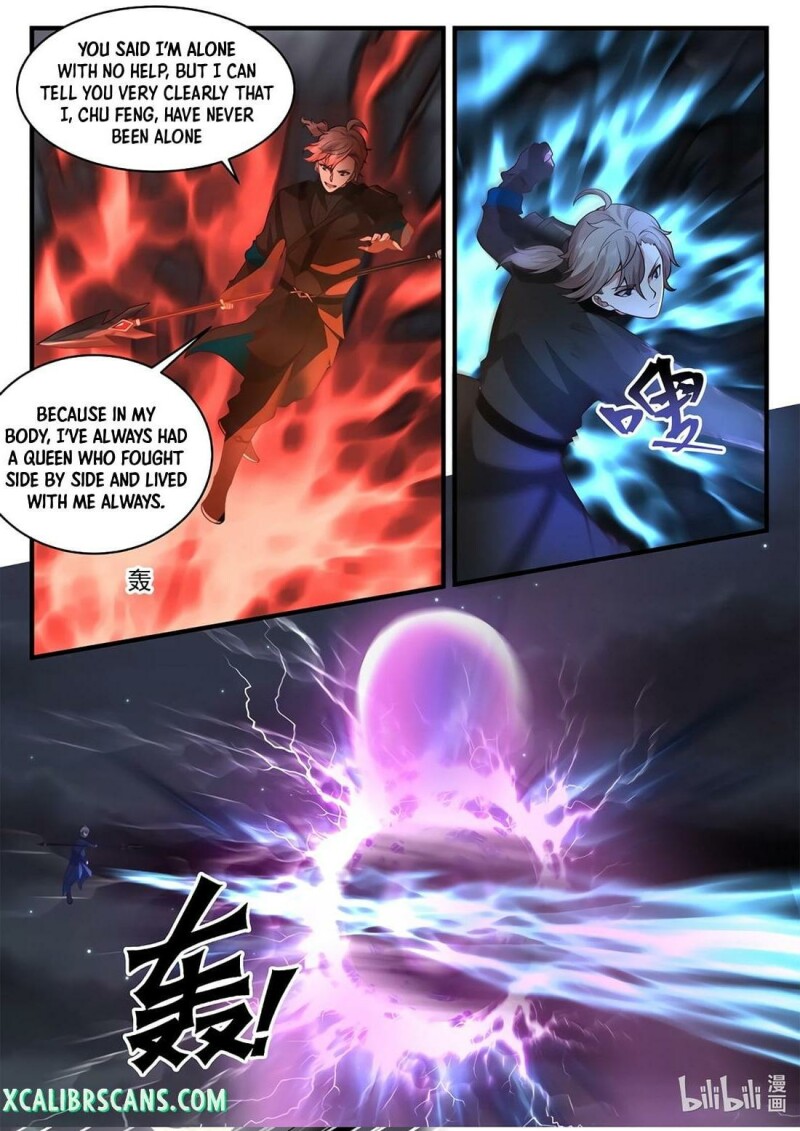 Page 6 of Chapter 539