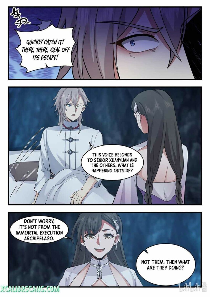 Page 7 of Chapter 541