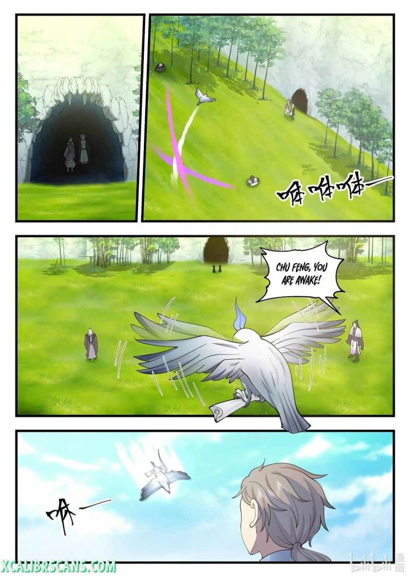 Page 8 of Chapter 541