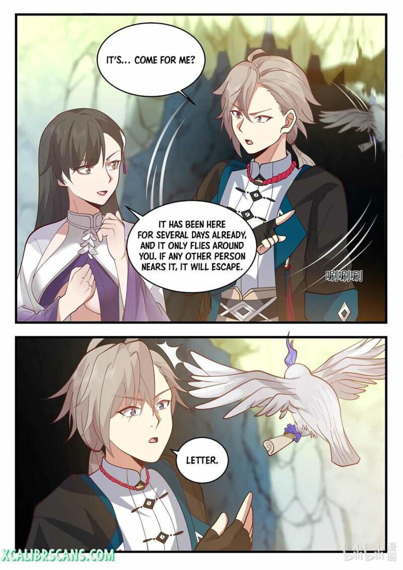 Page 9 of Chapter 541