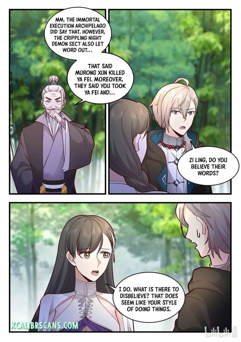 Page 2 of Chapter 542