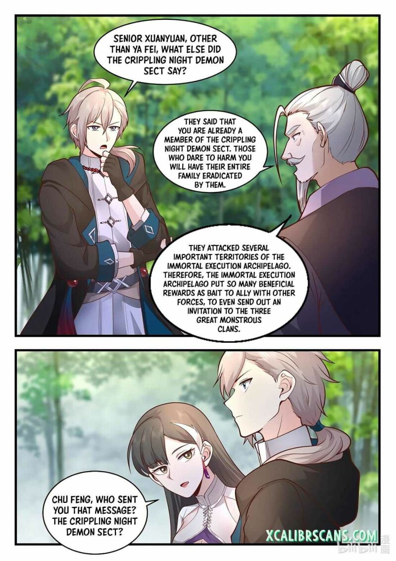 Page 3 of Chapter 542
