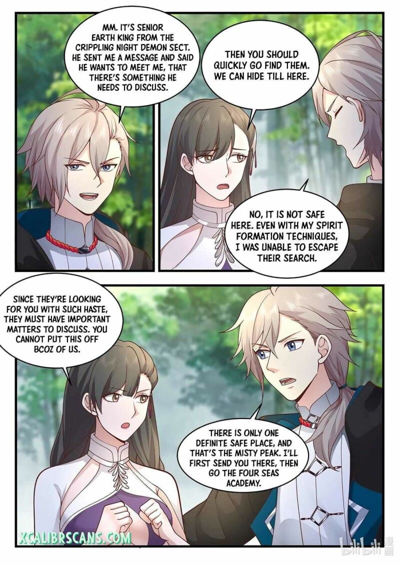 Page 4 of Chapter 542