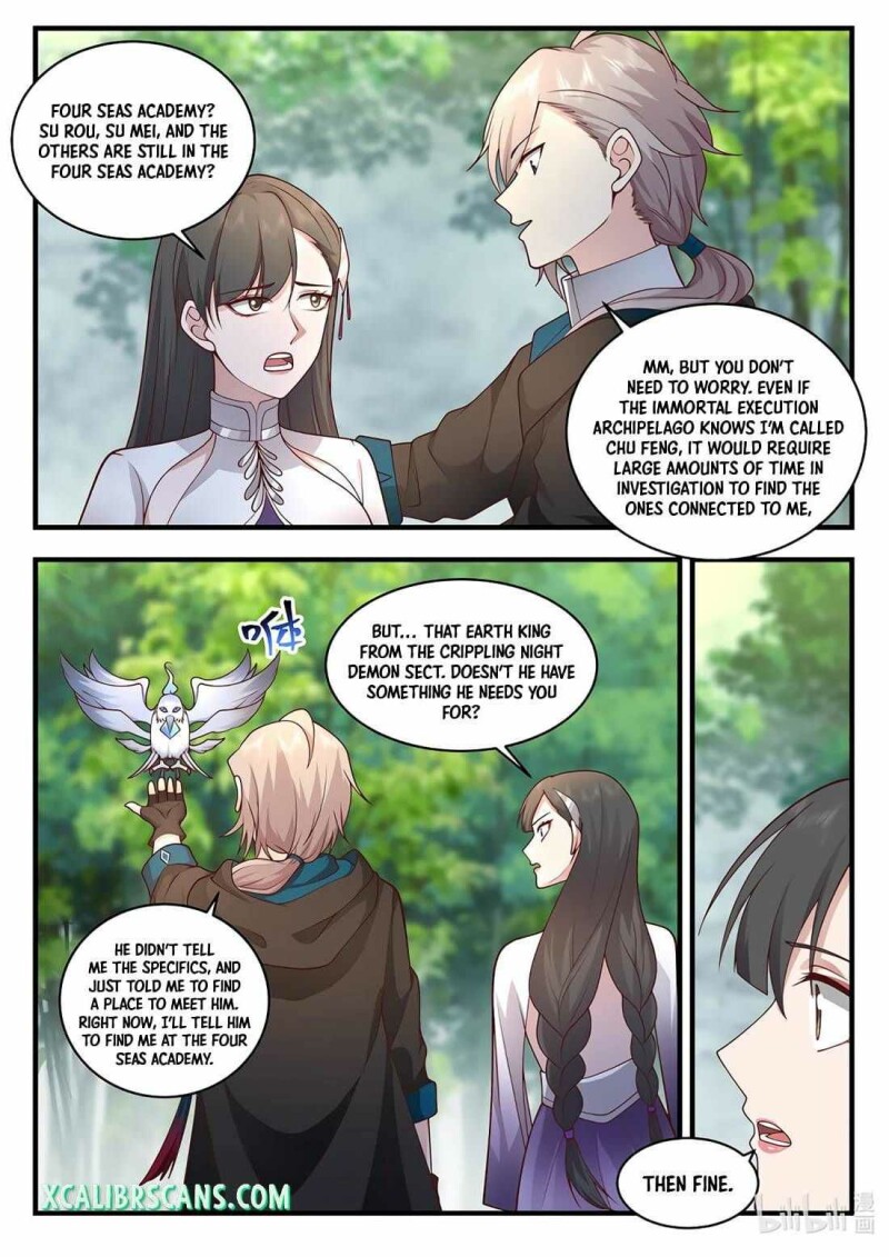 Page 5 of Chapter 542