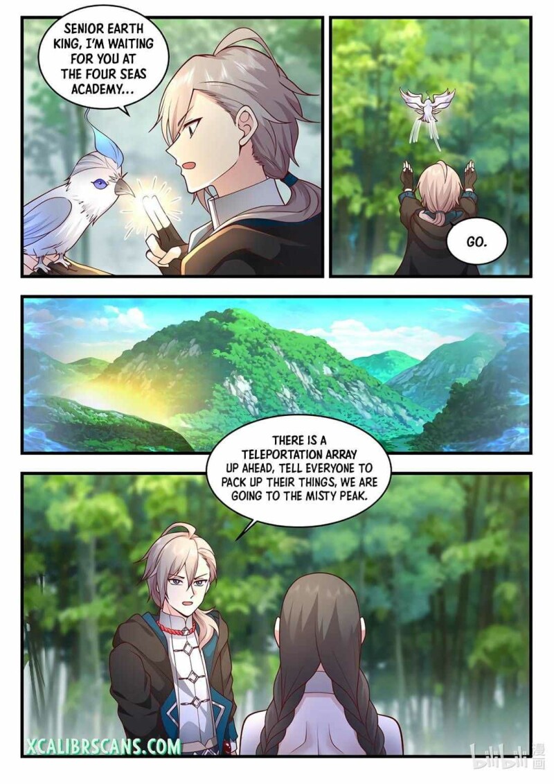 Page 6 of Chapter 542