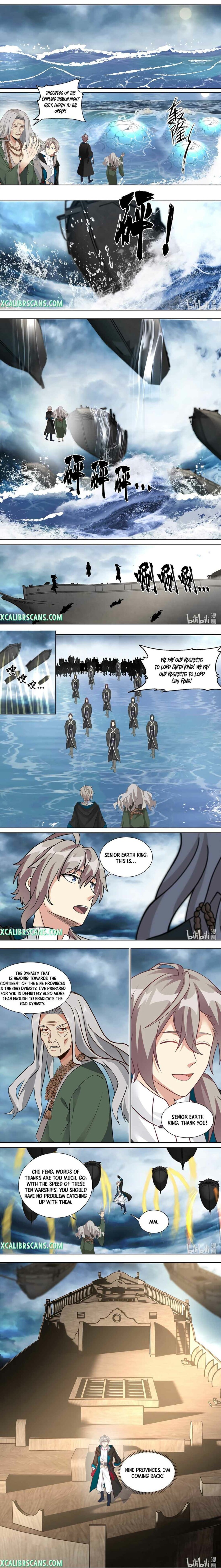 Page 2 of Chapter 544