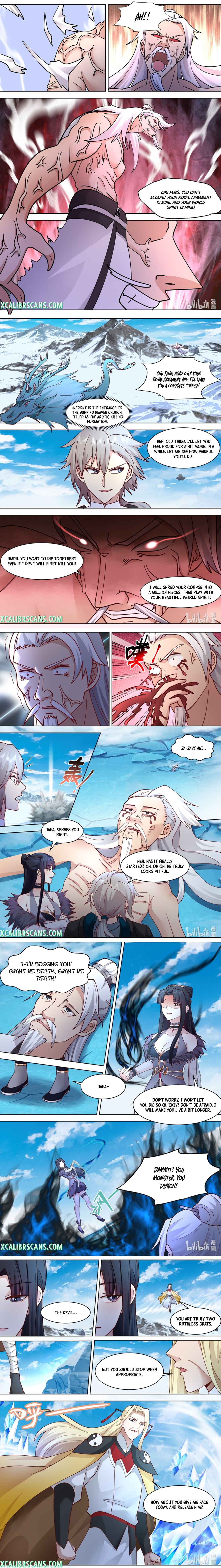 Page 2 of Chapter 554