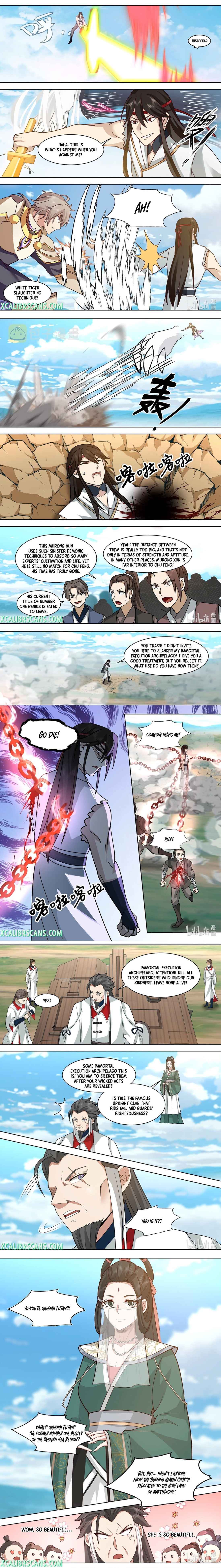 Page 2 of Chapter 570
