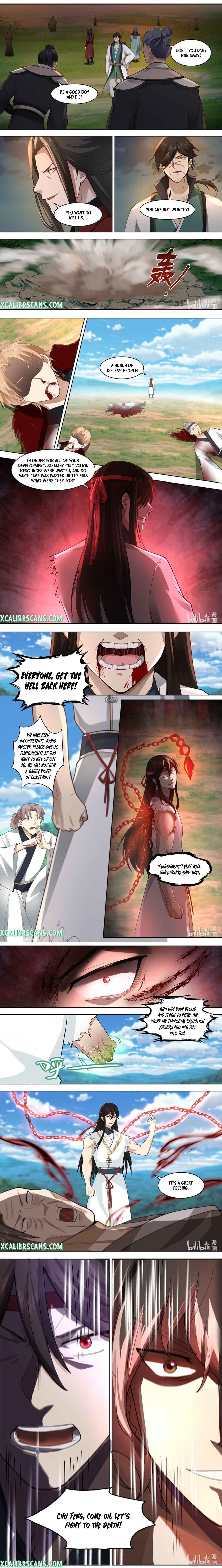 Page 2 of Chapter 571
