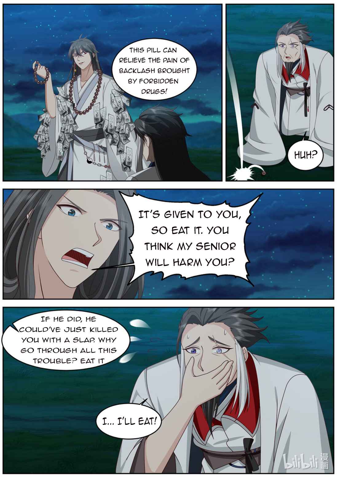 Page 2 of Chapter 574