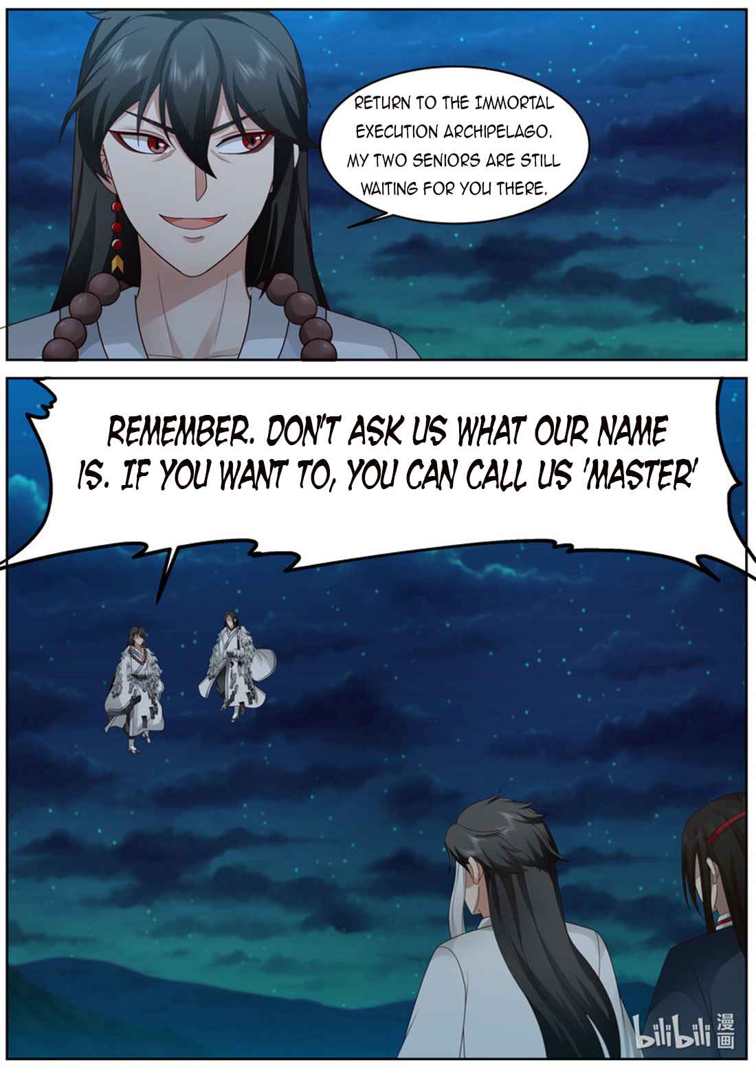 Page 3 of Chapter 574