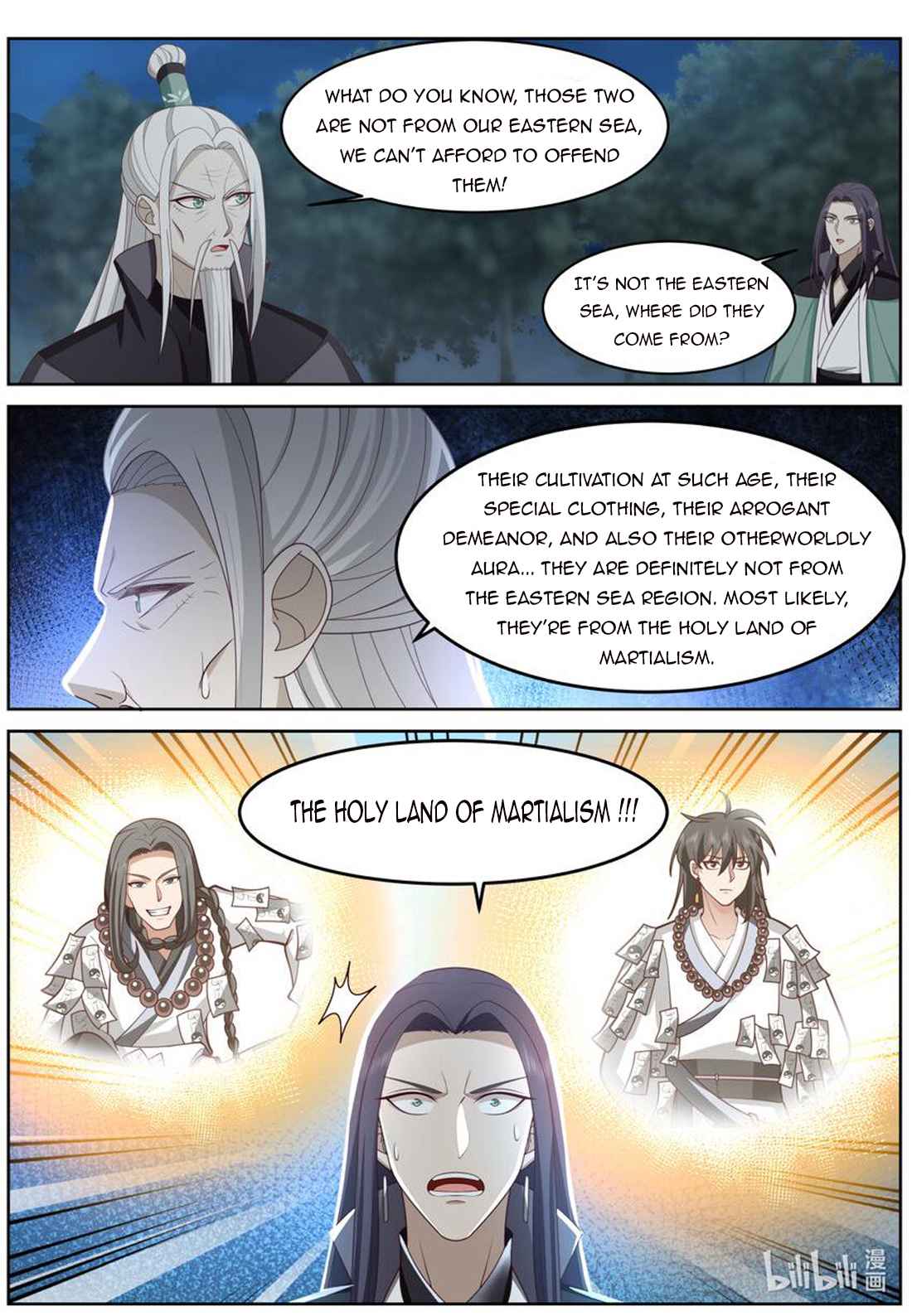 Page 5 of Chapter 574