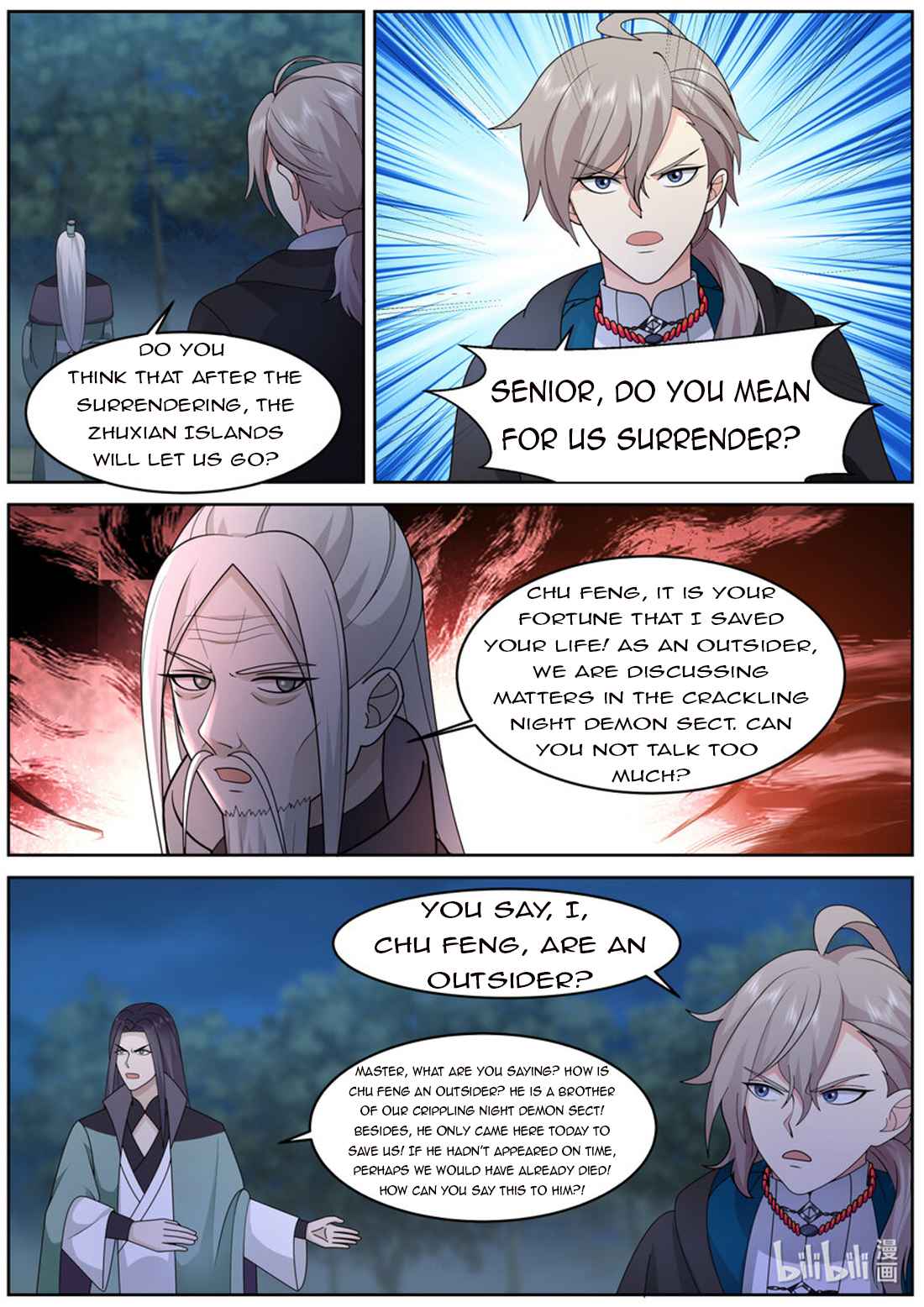 Page 7 of Chapter 574