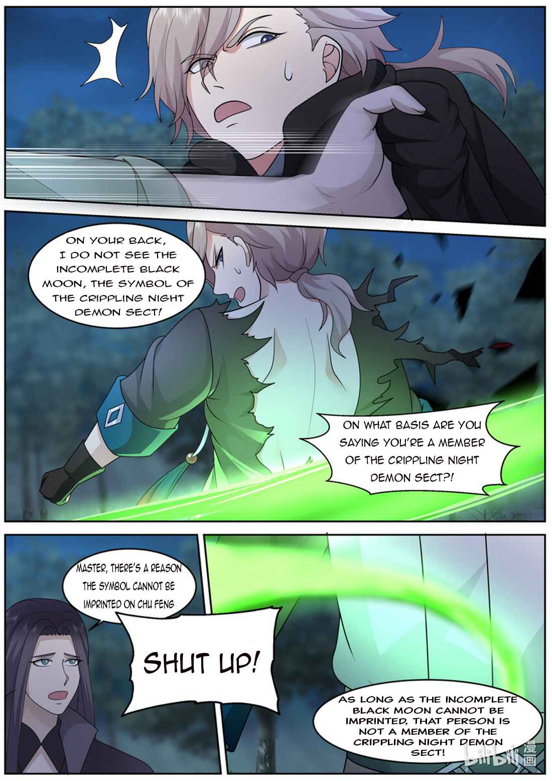 Page 9 of Chapter 574