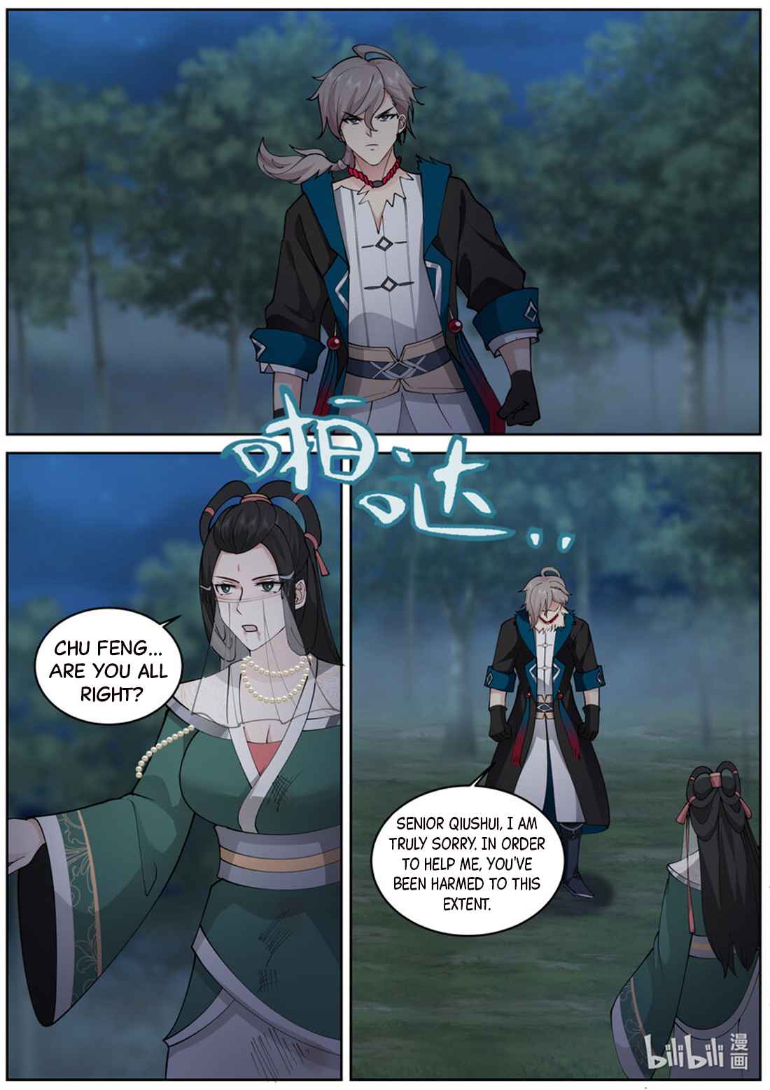 Page 11 of Chapter 574