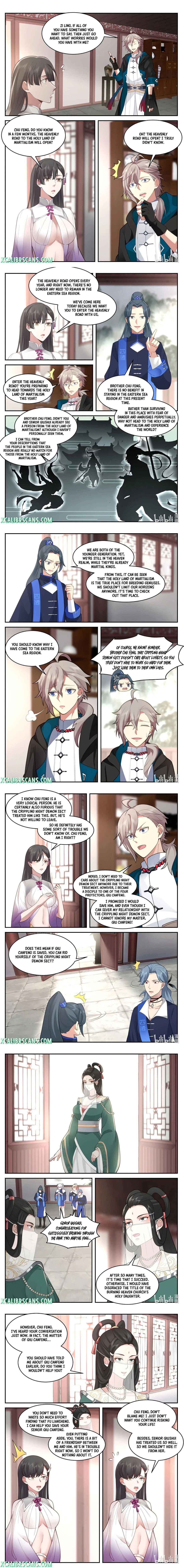 Page 2 of Chapter 575