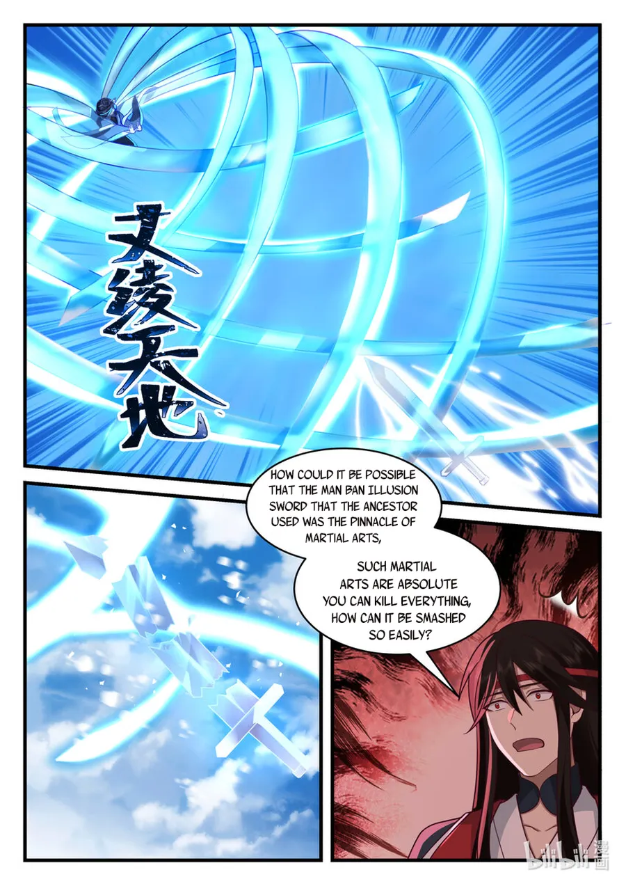 Page 3 of Chapter 582
