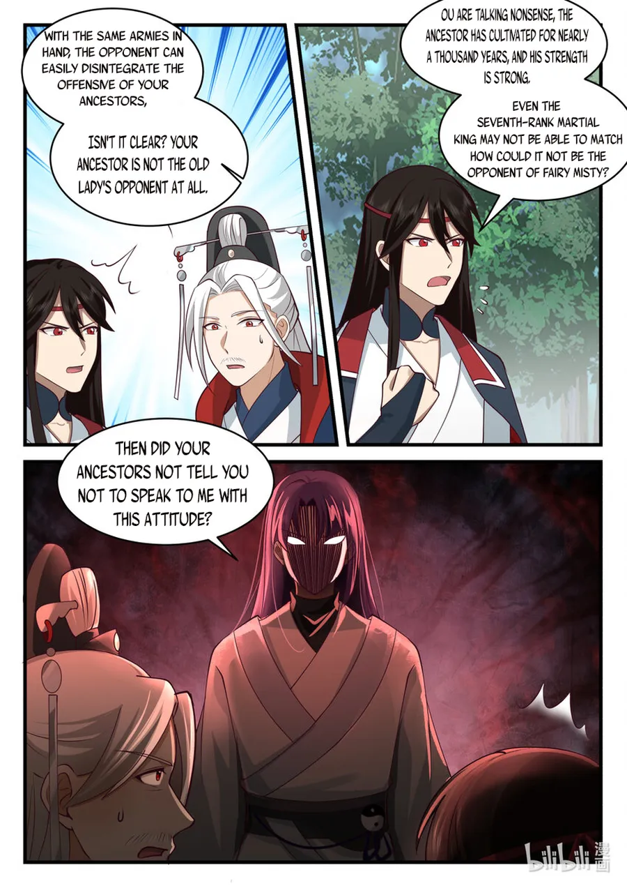 Page 5 of Chapter 582