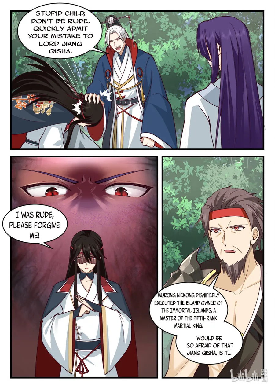 Page 6 of Chapter 582