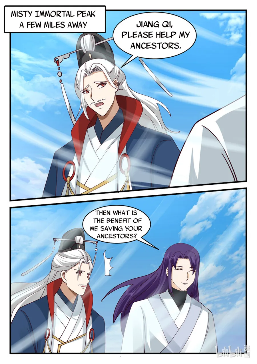 Page 11 of Chapter 582