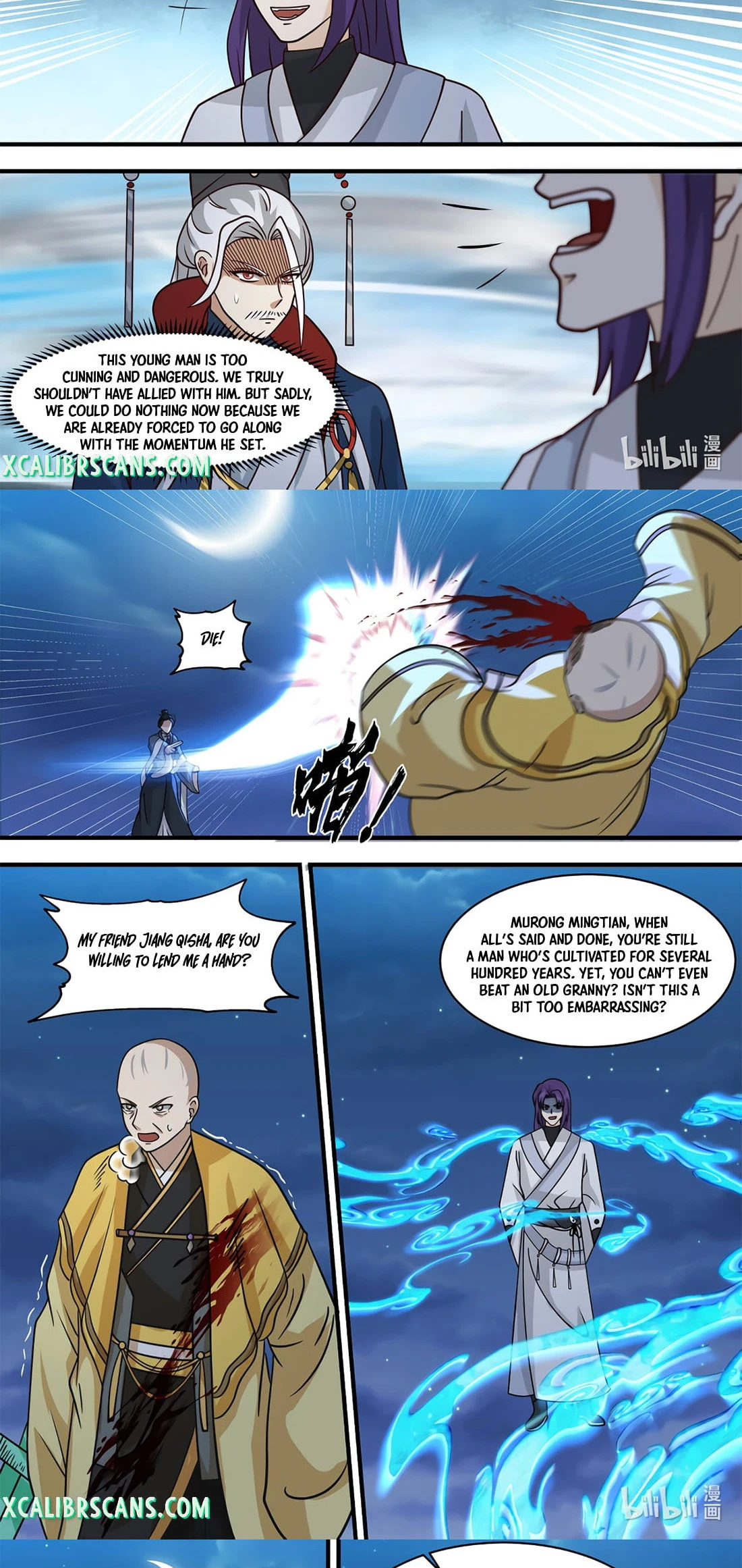 Page 4 of Chapter 583