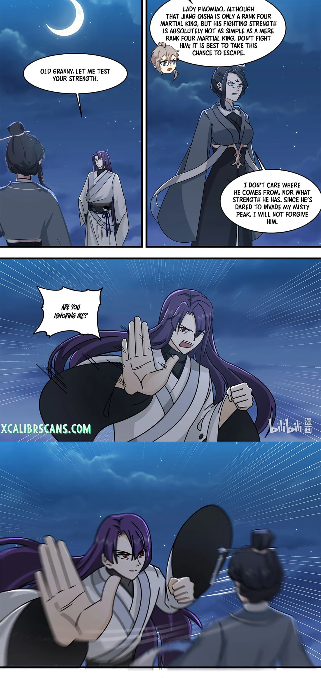 Page 5 of Chapter 583