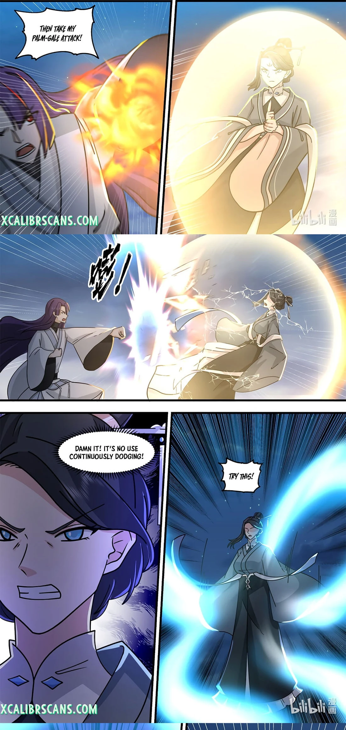 Page 6 of Chapter 583