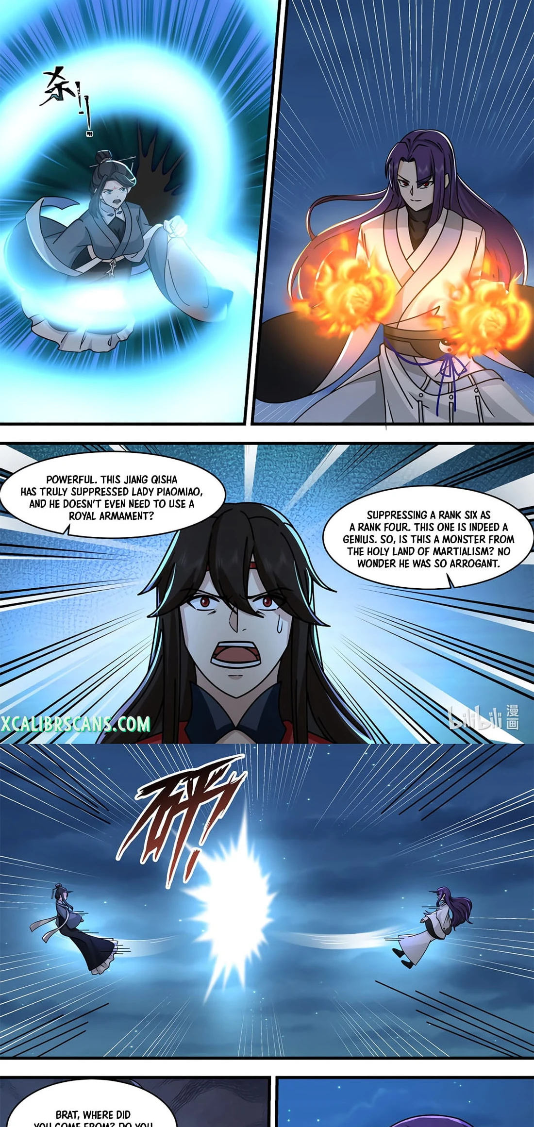 Page 7 of Chapter 583
