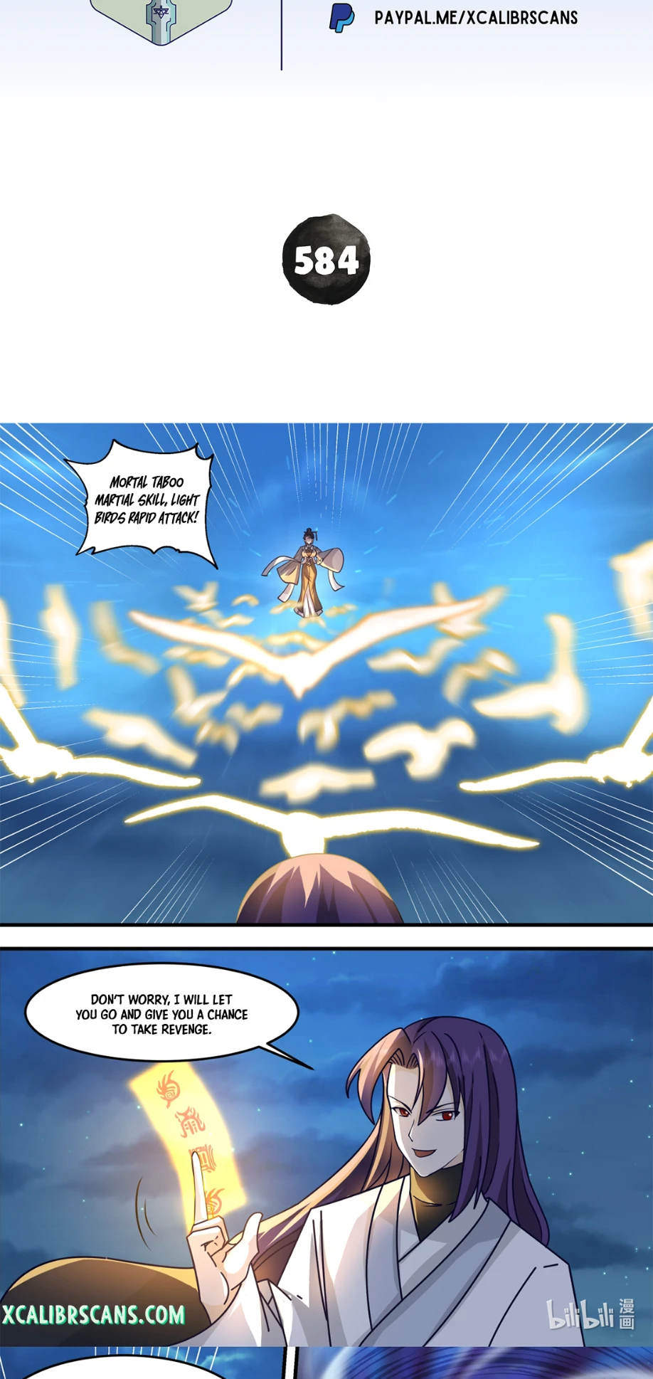 Page 2 of Chapter 584