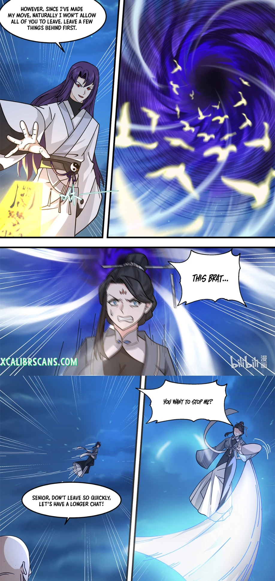 Page 3 of Chapter 584