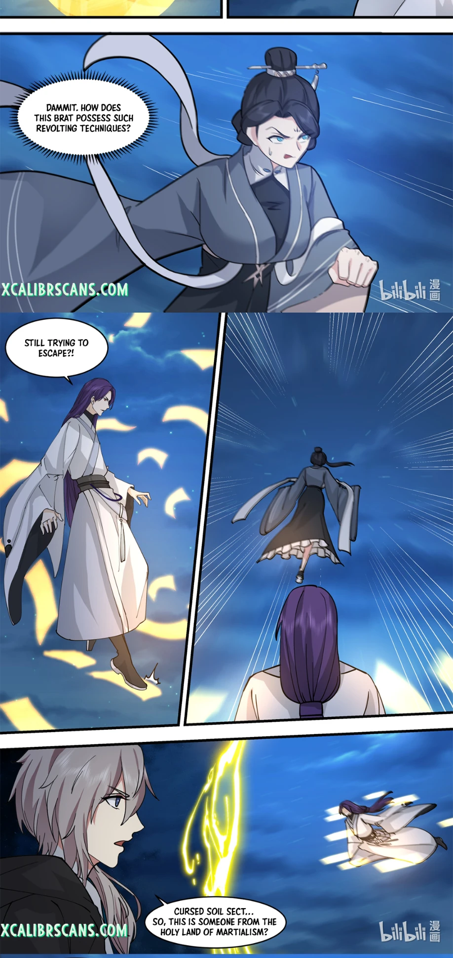 Page 6 of Chapter 584