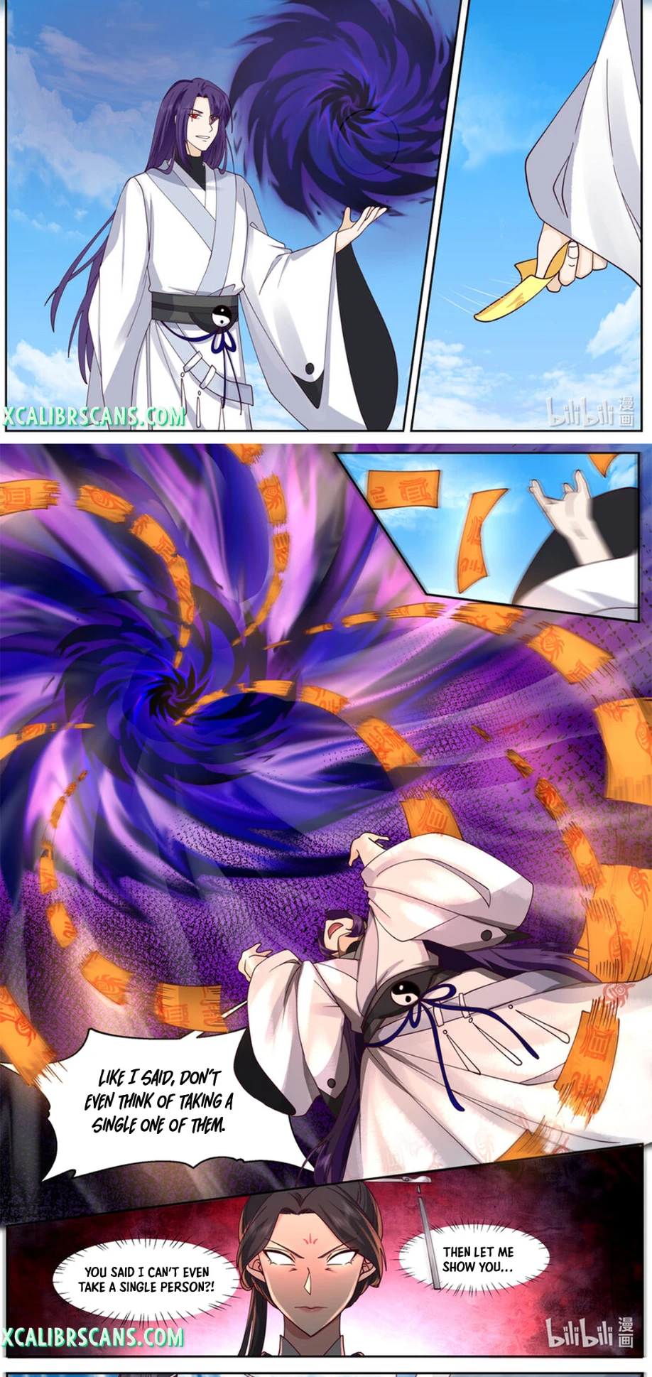 Page 6 of Chapter 585