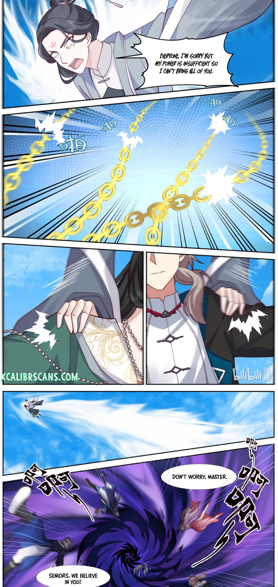 Page 7 of Chapter 585