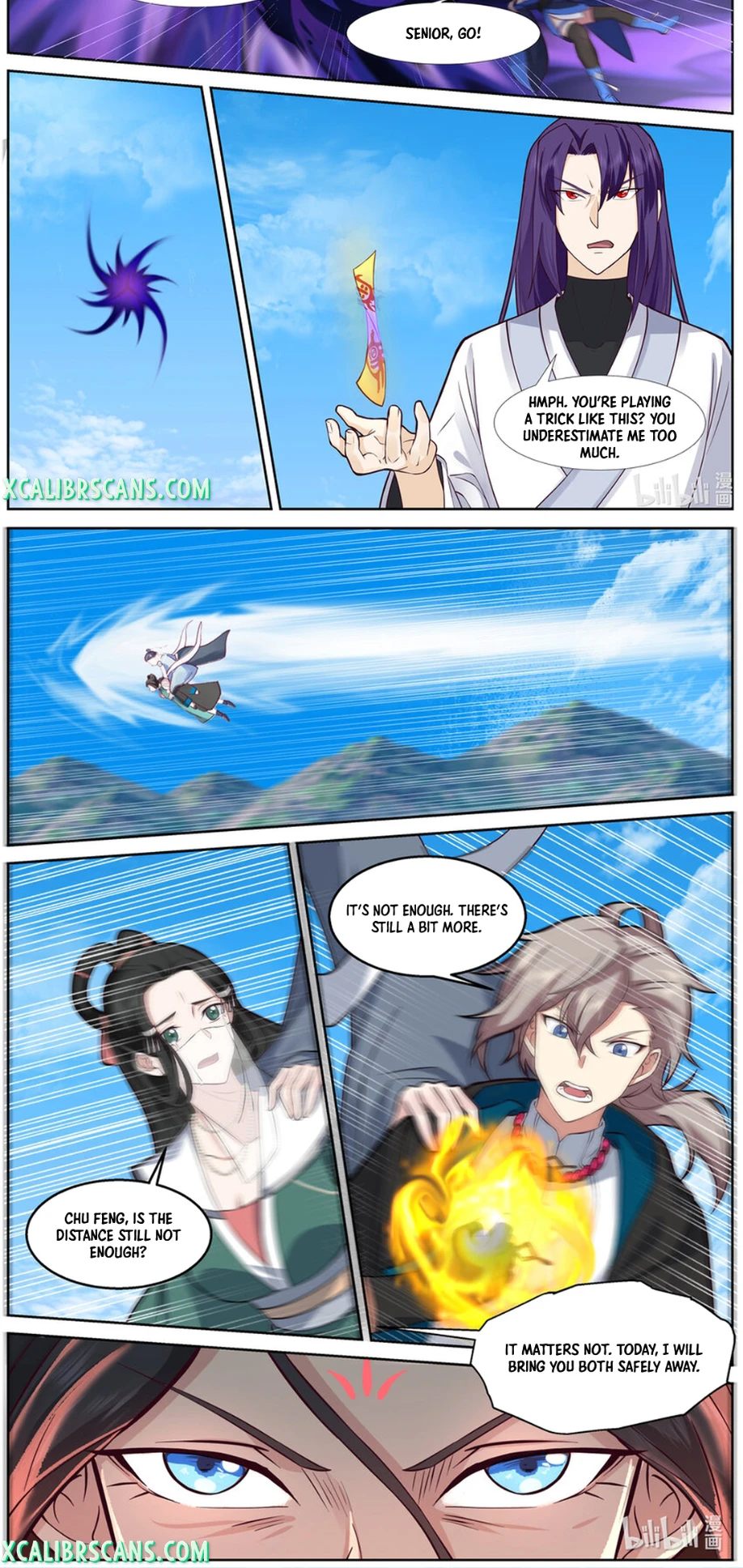 Page 8 of Chapter 585