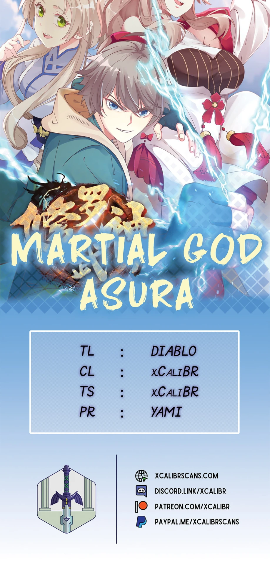 Page 1 of Chapter 587