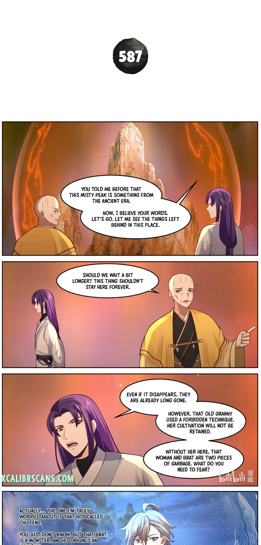 Page 2 of Chapter 587