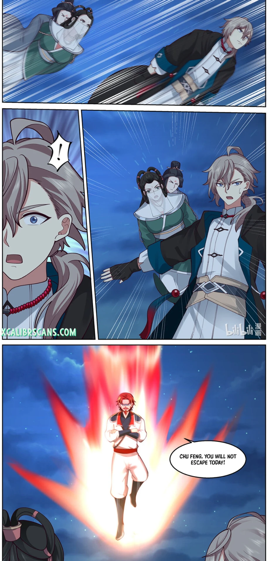 Page 5 of Chapter 587