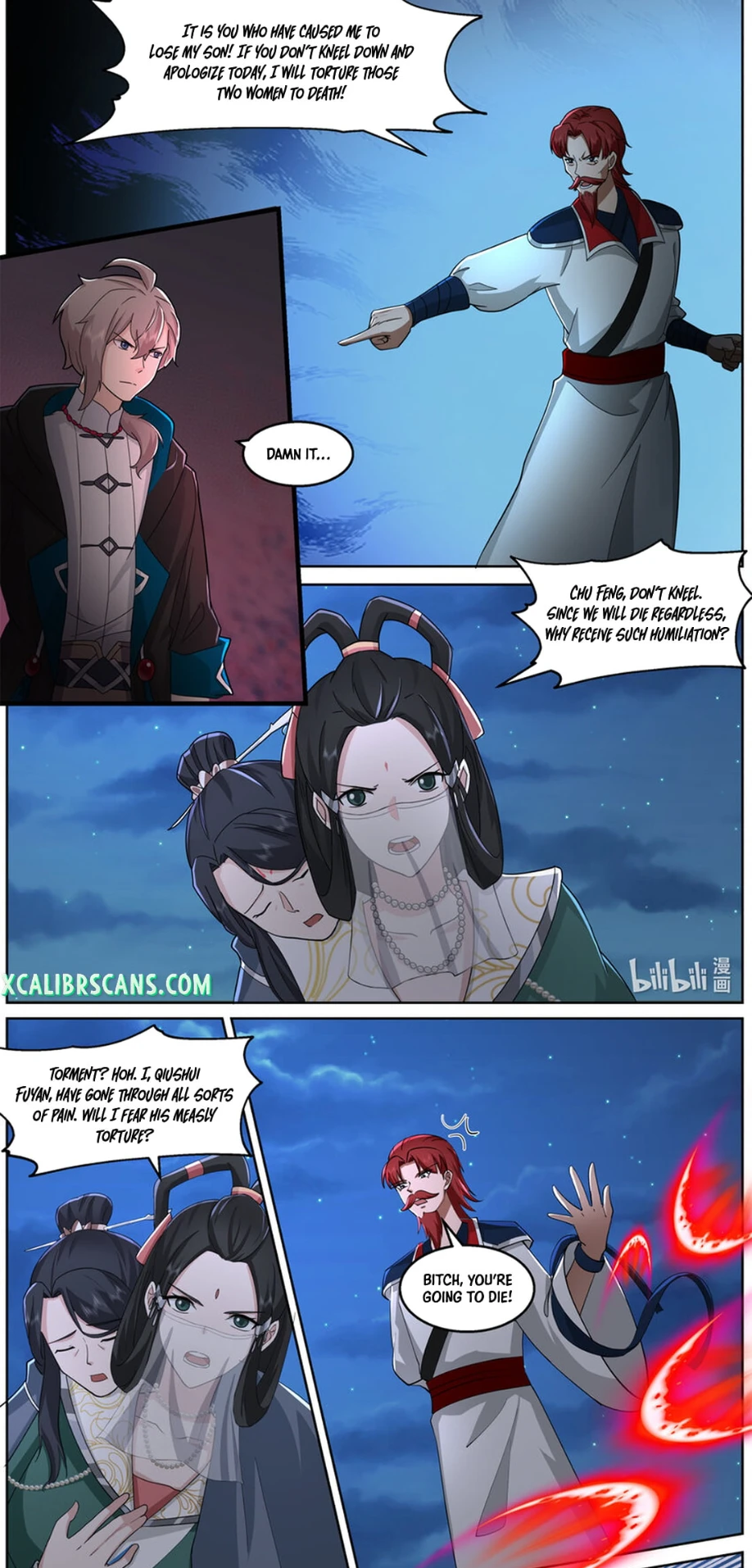 Page 7 of Chapter 587