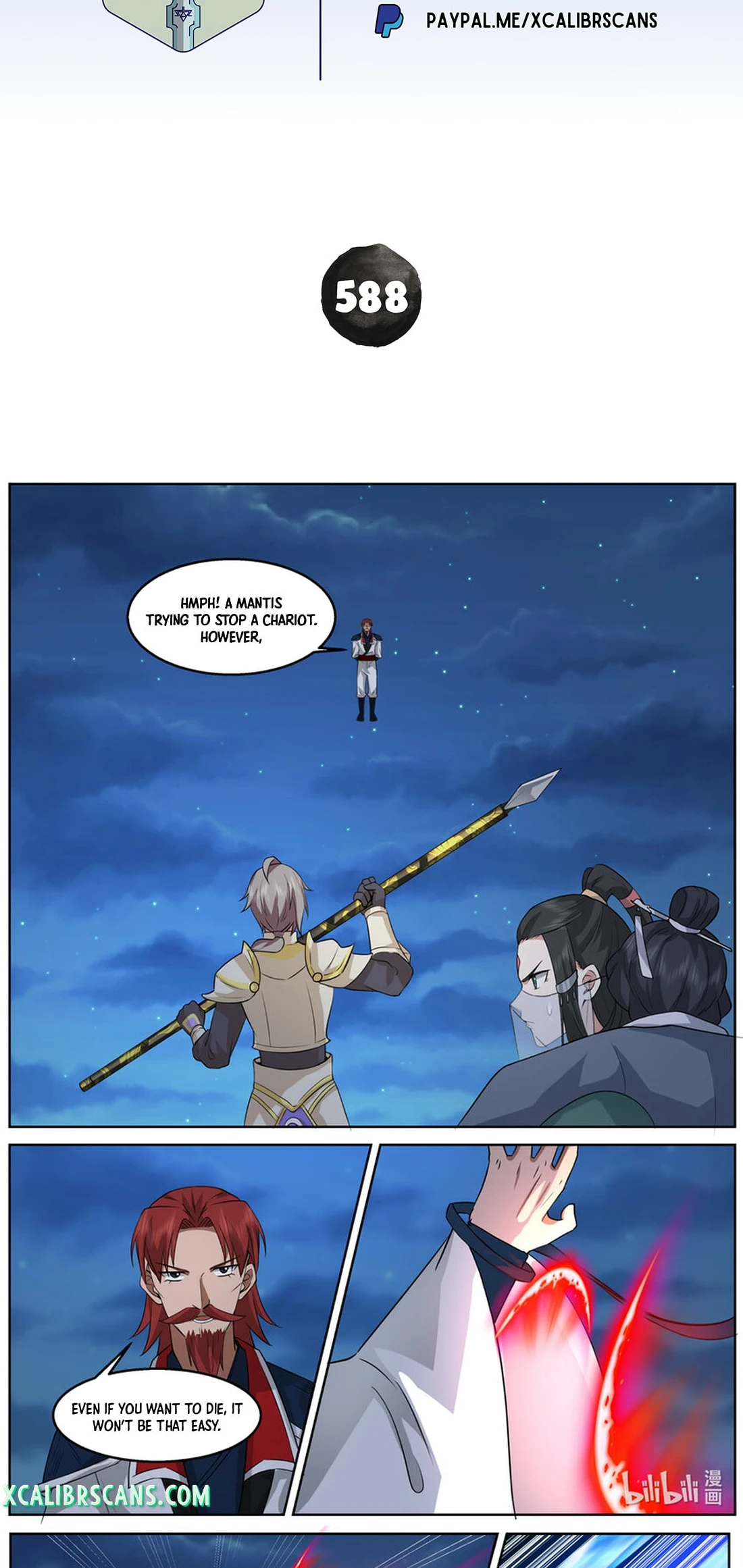 Page 2 of Chapter 588