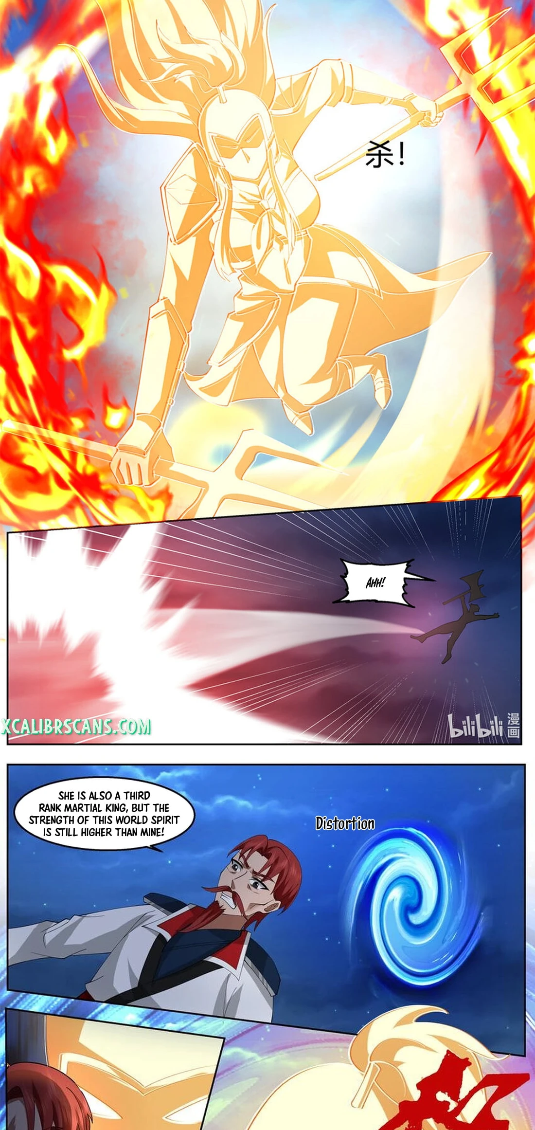 Page 7 of Chapter 588