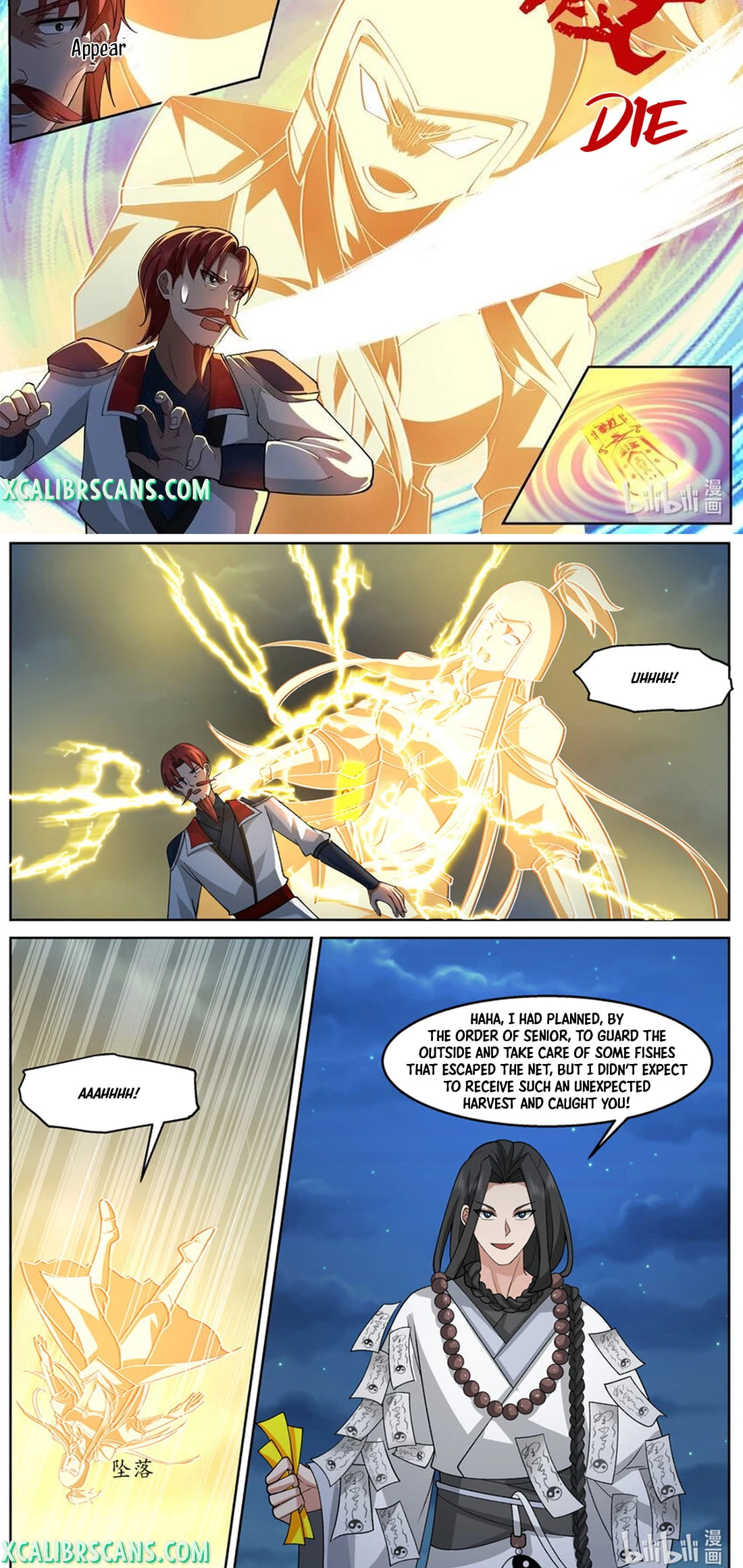 Page 8 of Chapter 588