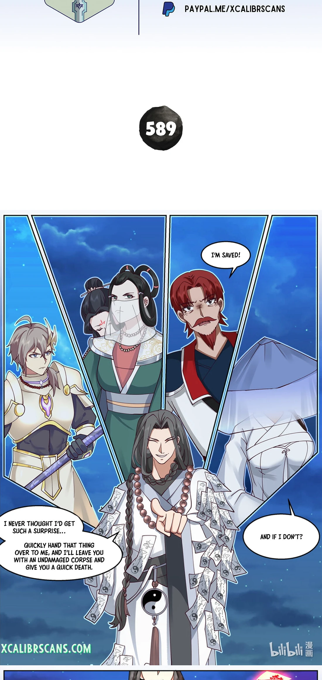 Page 2 of Chapter 589