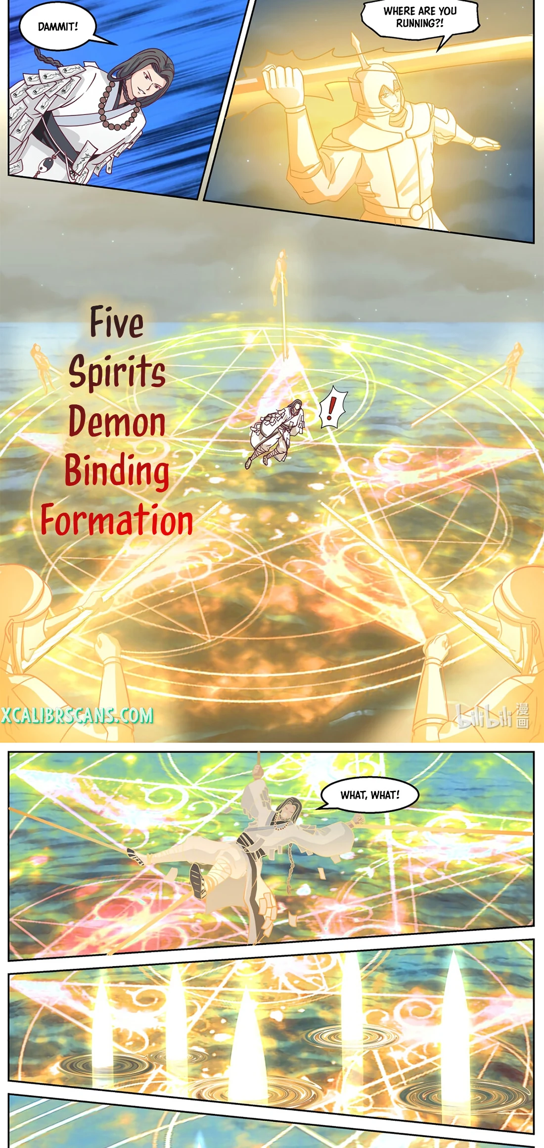 Page 3 of Chapter 590