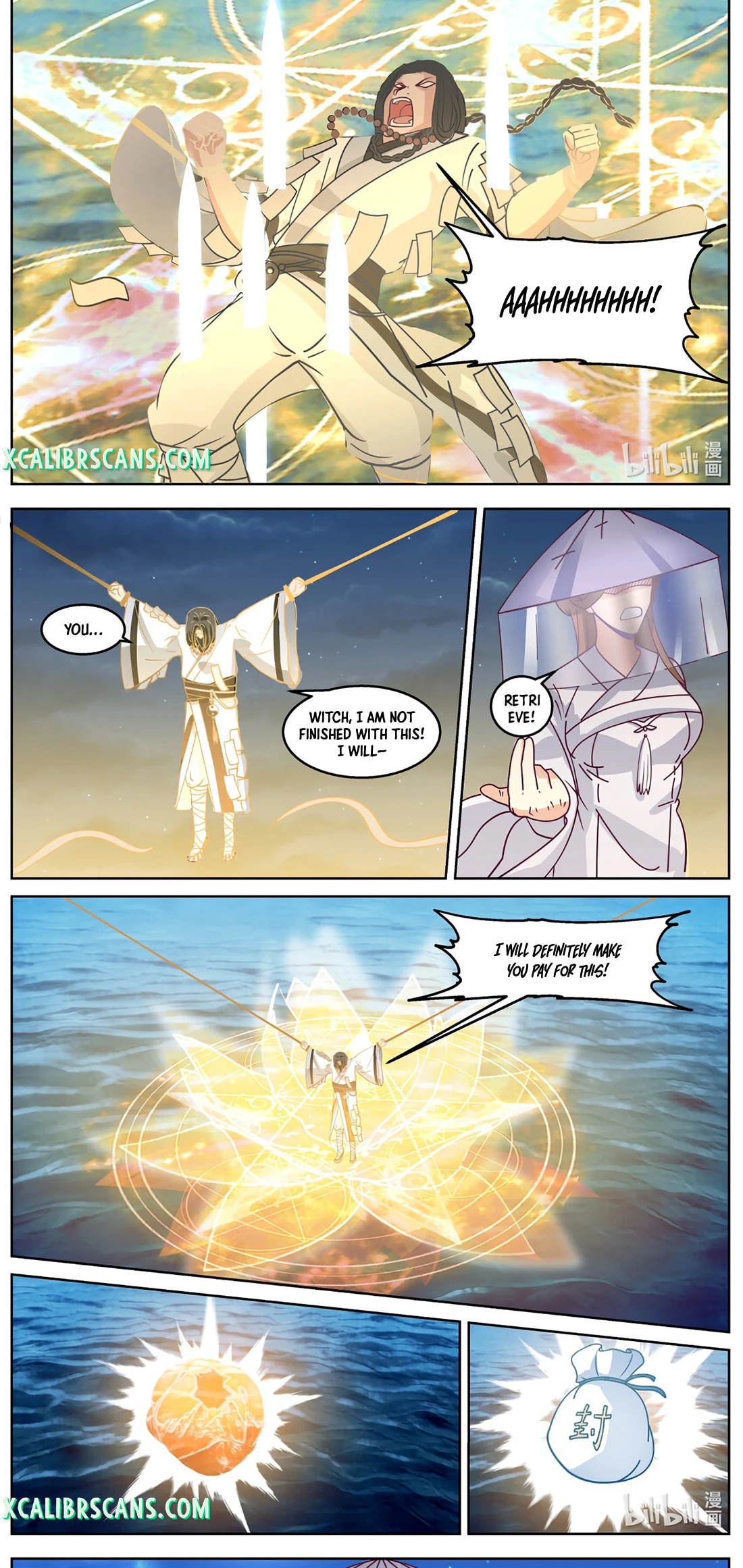 Page 4 of Chapter 590