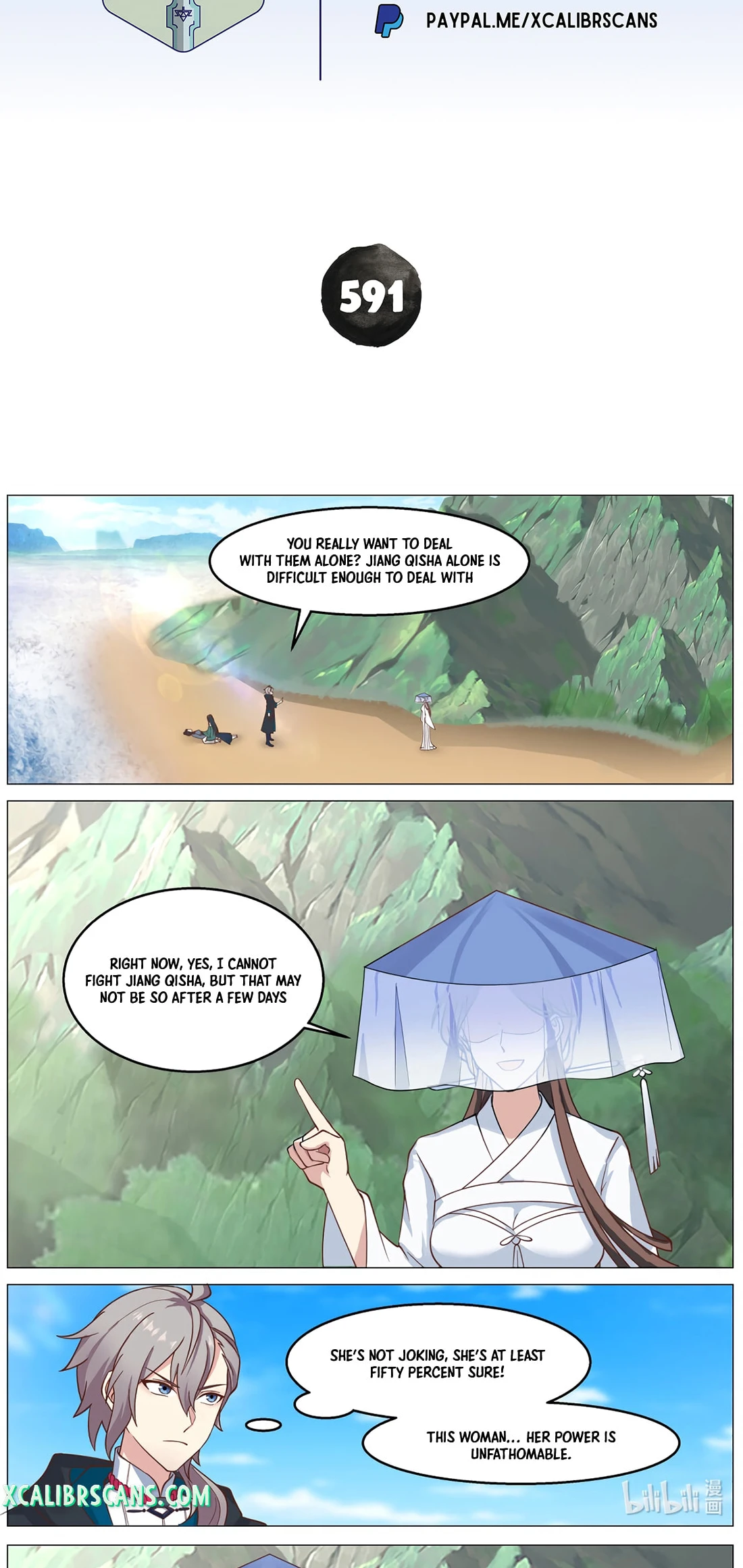 Page 2 of Chapter 591