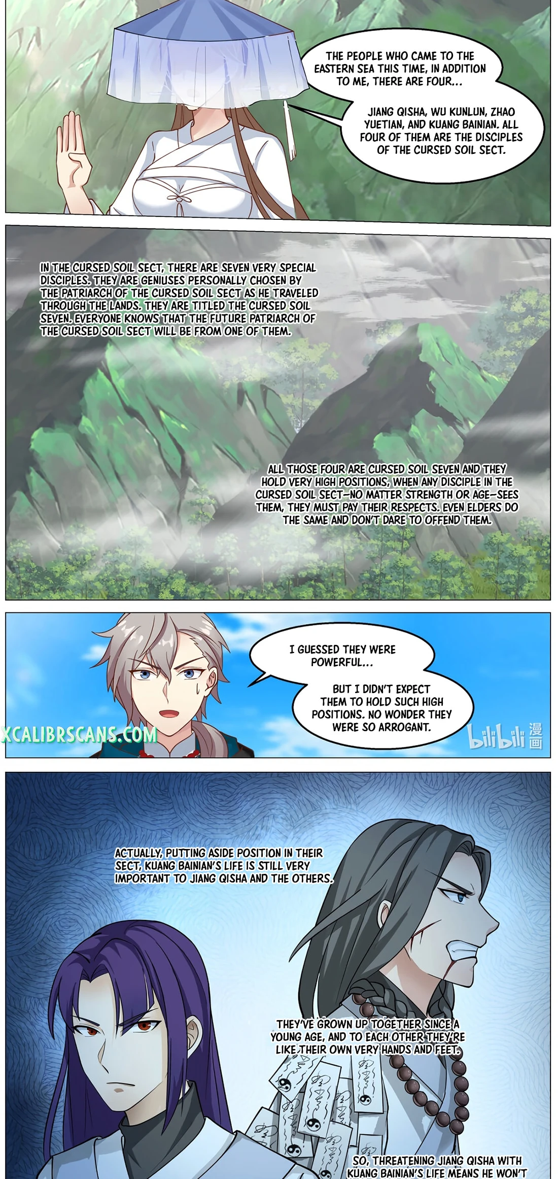 Page 3 of Chapter 591