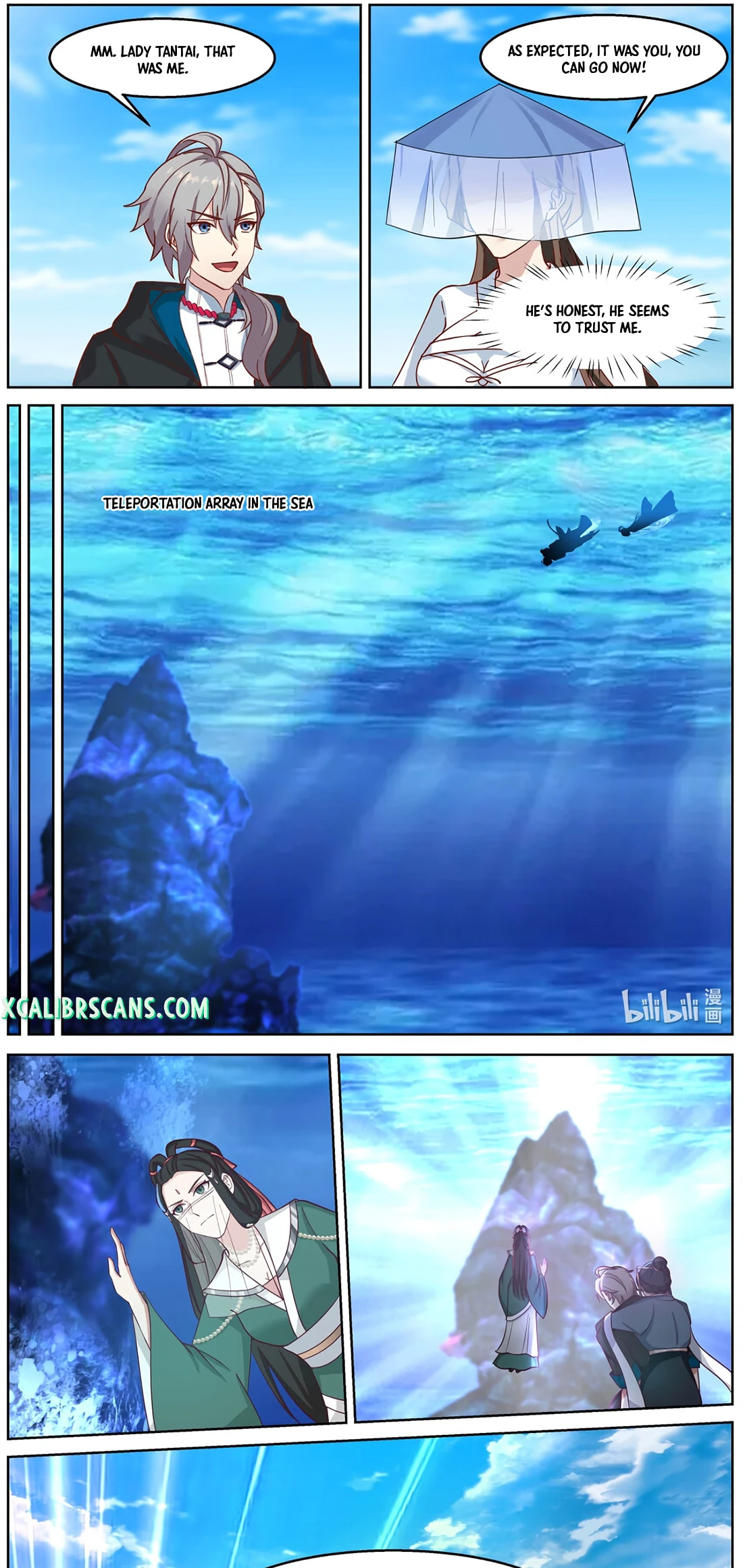 Page 7 of Chapter 591
