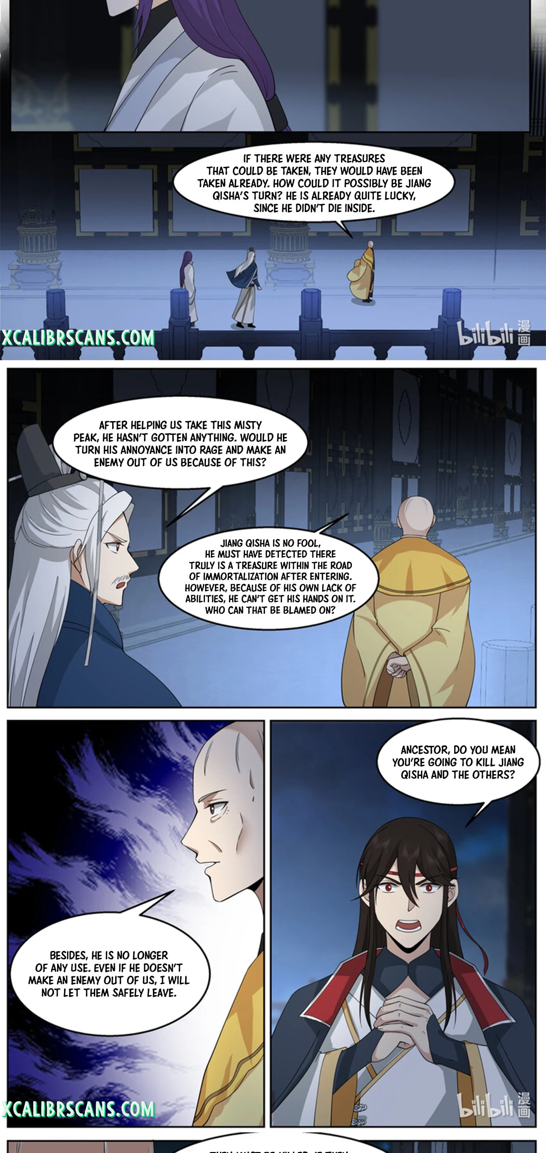 Page 4 of Chapter 592