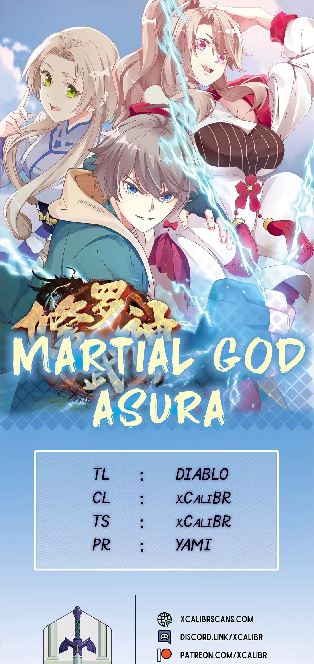 Page 1 of Chapter 593